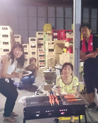 banner